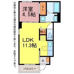 葵館の物件間取画像